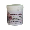 حب ضدحساسیت