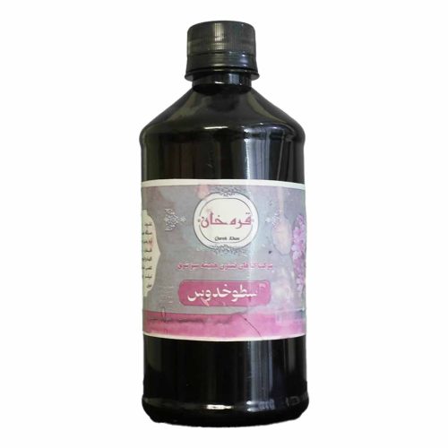 عرق اسطوخدوس