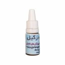 قطره زگیل تناسلی