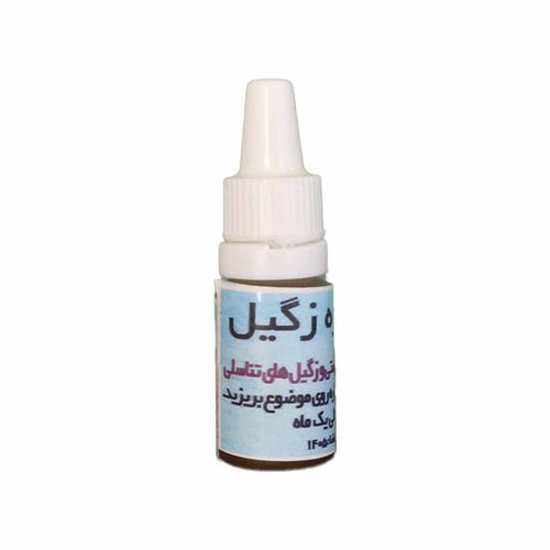 قطره زگیل تناسلی