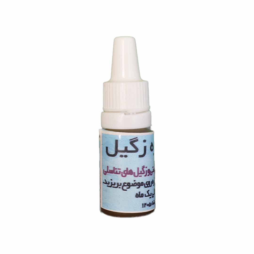 قطره زگیل تناسلی