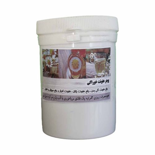 پودر عفونت خوراکی