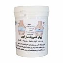 پودر غضروف ساز قوی