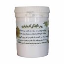 پودر سی گیاه آنتی اکسیدان